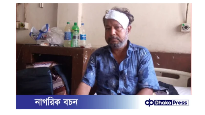 মাদ্রাসা শিক্ষকের বিরুদ্ধে অফিস সহকারীকে পিটিয়ে জখম করার অভিযোগ