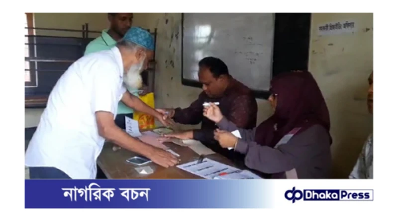 আজ যে ১৯ উপজেলার মানুষ ভোট দিচ্ছে