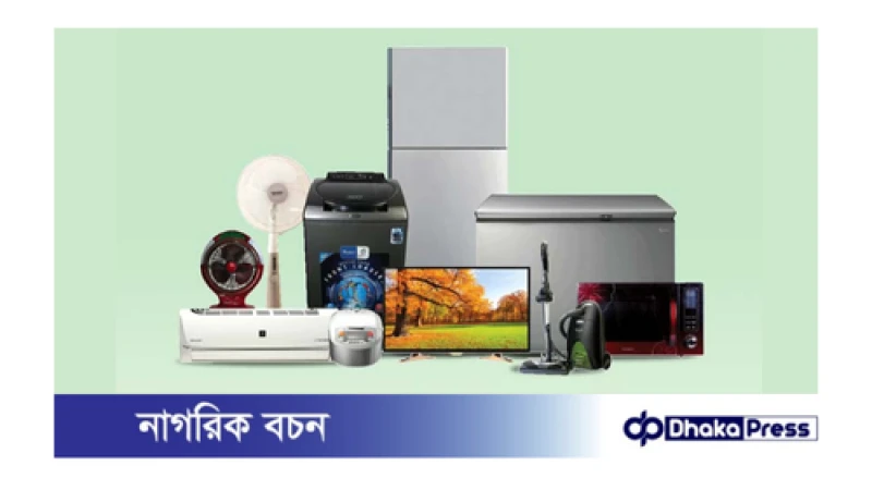 ঝড়-বৃষ্টিতে বৈদ্যুতিক সামগ্রী সুরক্ষায় যা করবেন