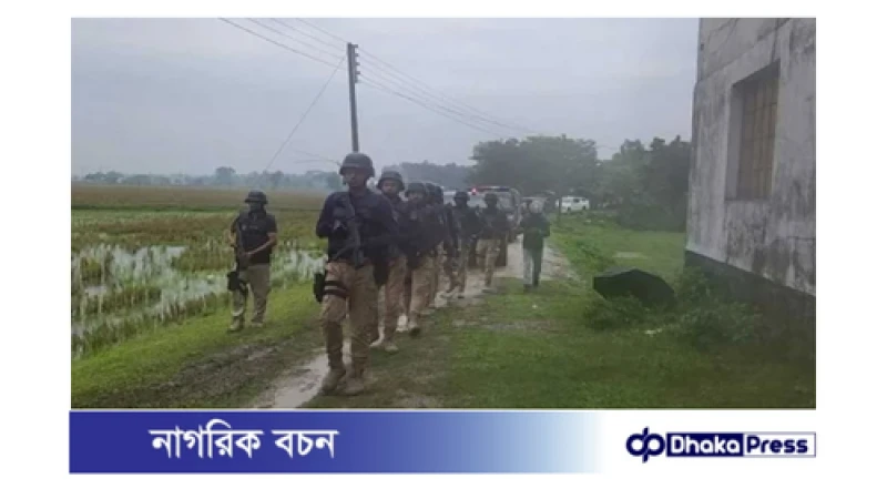 নেত্রকোণায় জঙ্গি আস্তানা সন্দেহে ঘিরে রাখা বাড়িতে অভিযান: