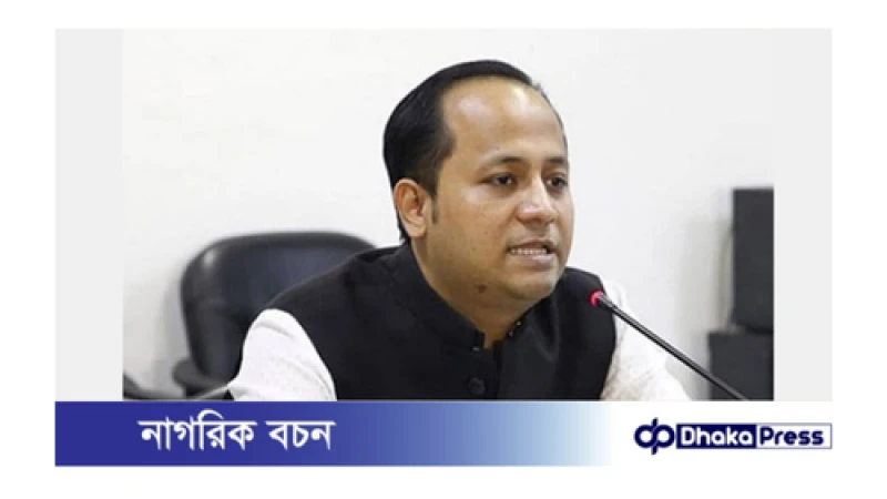 সারাদেশে এমপিওবিহীন শিক্ষা প্রতিষ্ঠান ৪,৬১৩টি : শিক্ষামন্ত্রী 