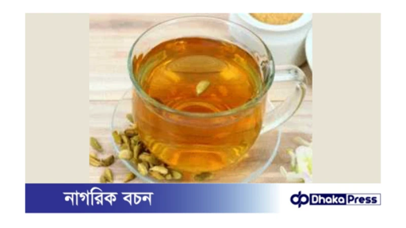 এলাচ চা খাওয়ার উপকারিতা 