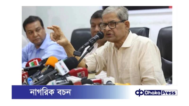 দেশের প্রতিটি ব্যক্তির ওপর আজ ১ লাখ ৫৫ হাজার টাকা ঋণের বোঝা : ফখরুল 