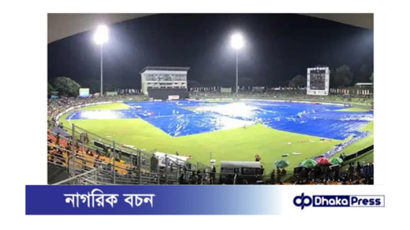 ভারত-পাকিস্তান ম্যাচে বৃষ্টির সম্ভাবনা, খেলা না হলে যা হবে