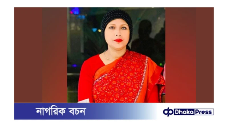 শিশুর শারীরিক ও মানসিক বিকাশে খেলাধুলার গুরুত্ব অপরিসীম: প্রাথমিক ও গণশিক্ষা প্রতিমন্ত্রী