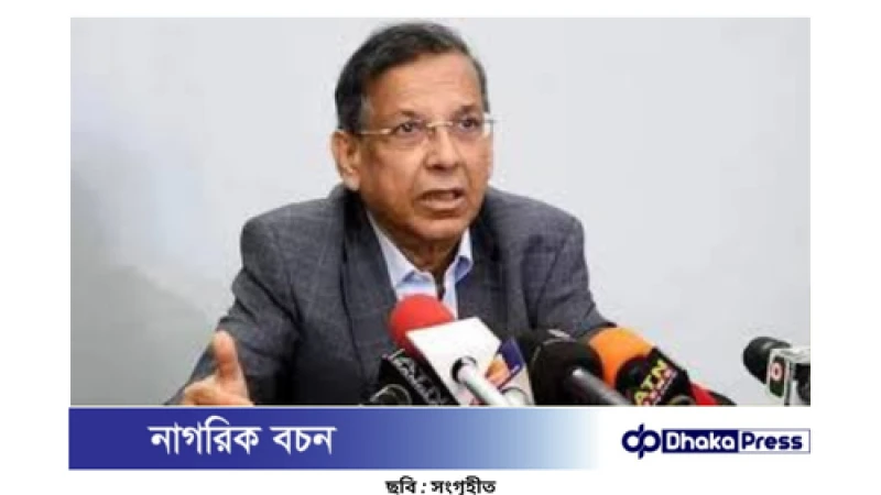 অর্থঋণ মামলা দ্রুত নিষ্পত্তির জন্য আদালত বাড়ানো হবে: আইনমন্ত্রী