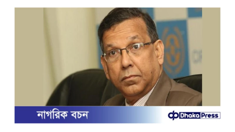 খেলাপি ঋণের লাগাম টানতে সকল প্রকার ব্যবস্থা গ্রহণ করা হবে: আইনমন্ত্রী 