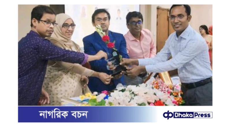 পিএইচ.ডি. ও অবসরপ্রাপ্ত শিক্ষকদের সংবর্ধনা দিলো নজরুল বিশ্ববিদ্যালয় শিক্ষক সমিতি