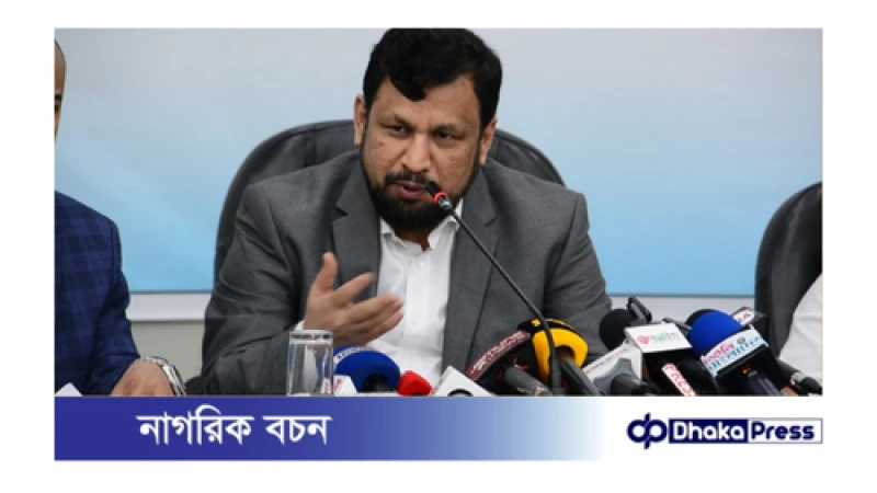 রাজস্ব আদায়ের পদ্ধতি পরিবর্তন চায় রিহ্যাব  