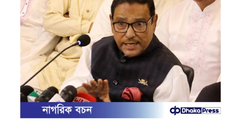 ২৮ অক্টোবরের ব্যর্থতার পর বিএনপির আন্দোলনের কথা শুনলে হাসি পায়: কাদের