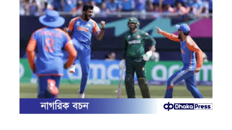 পাকিস্তানের বিপক্ষে শ্বাসরুদ্ধকর ম্যাচে দুর্দান্ত জয় ভারতের