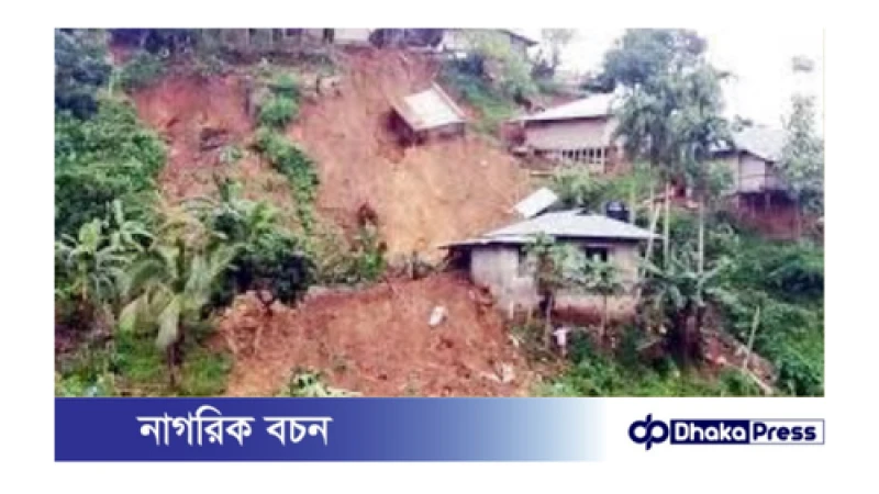 সিলেটে ভূমিধসের ৬ ঘণ্টা পর মিললো একই পরিবারের তিনজনের মরদেহ