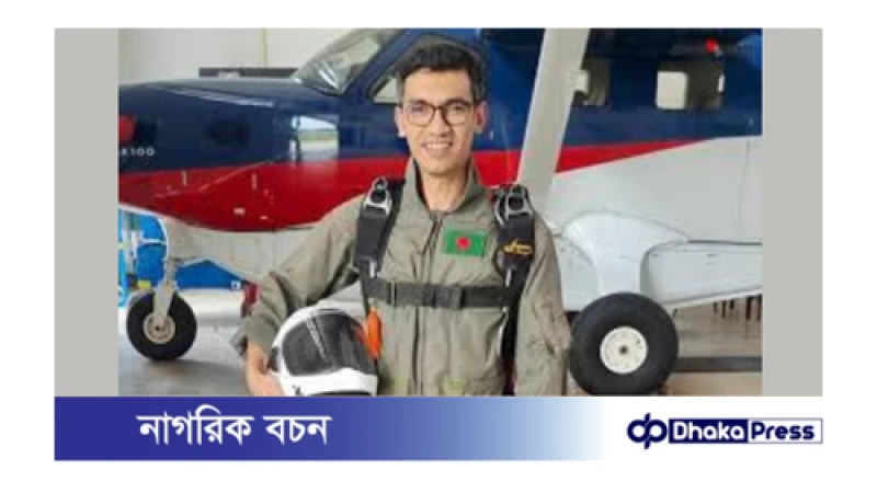 চল্লিশ হাজার ফুট উঁচুতে দেশের পতাকা মেলে ধরলেন যিনি 