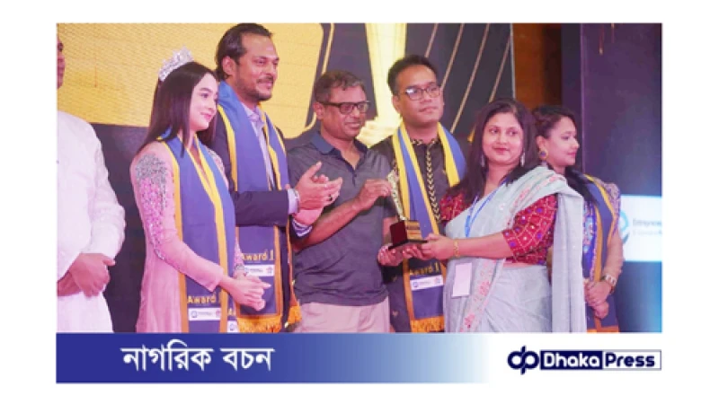 সফল নারী উদ্যোক্তা হিসেবে অ্যাওয়ার্ড বিজয়ী হলেন বরগুনার শিমু জাহান