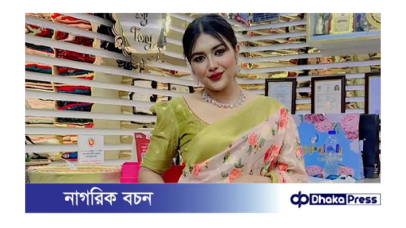 ‘সানভীস বাই তনি’ শোরুম খুলে দিতে হাইকোর্টের নির্দেশ 