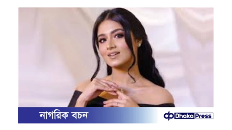 লন্ডনে বেসুরো গান গেয়ে সমালোচনার মুখে ফারিণ!