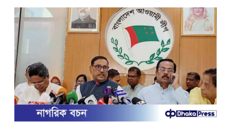 প্রধানমন্ত্রী শেখ হাসিনার ভারত সফরে বিভিন্ন গুরুত্বপূর্ণ বৈঠক হচ্ছে: ওবায়দুল কাদের