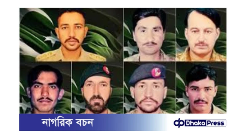 পাকিস্তানের খাইবার-পাখতুনখাওয়ায় বিস্ফোরক হামলায় ৭ সৈন্য নিহত