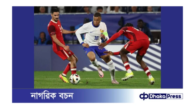 তারকাসমৃদ্ধ শক্তিশালী ফ্রান্সের বিপক্ষে কানাডার চমক দেখিয়ে ড্র