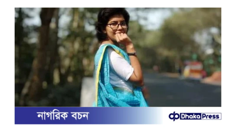 বরিশাল বিশ্ববিদ্যালয়ে গলায় ফাঁস দিয়ে ছাত্রীর আত্মহত্যা