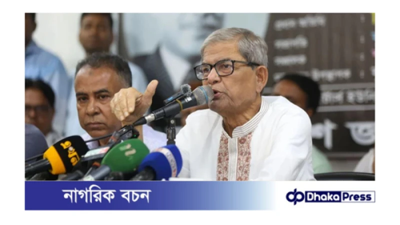 ভারতের নতুন সরকার বাংলাদেশের জনগণের প্রত্যাশাকে মর্যদা দেবেন আশাবাদ ফখরুল