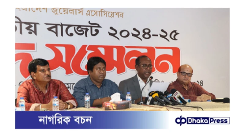 ১০ টাকা ভ্যাট আদায়ের আড়ালে জাতীয় রাজস্ব বোর্ড (এনবিআর) ৯০ টাকা ঘুস নেয়