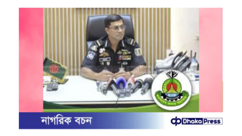 র‌্যাবের নতুন এডিজি হিসেবে নিযুক্ত হলেন কর্নেল আব্দুল্লাহ আল মোমেন