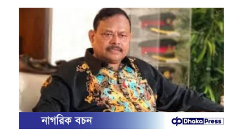 দুদকের চিঠি: আজিজ আহমেদের স্বজনদের পাসপোর্ট অনুসন্ধান
