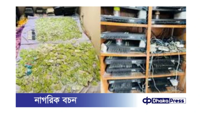 নয়াপল্টনে অবৈধ ভিওআইপি সরঞ্জাম ও সিম উদ্ধার: