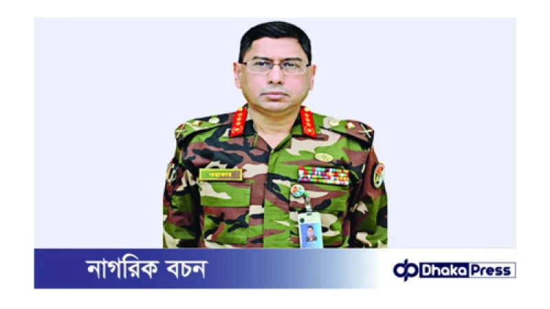 সেনাবাহিনীর নতুন সেনাপ্রধান লেফটেন্যান্ট জেনারেল ওয়াকার-উজ-জামান