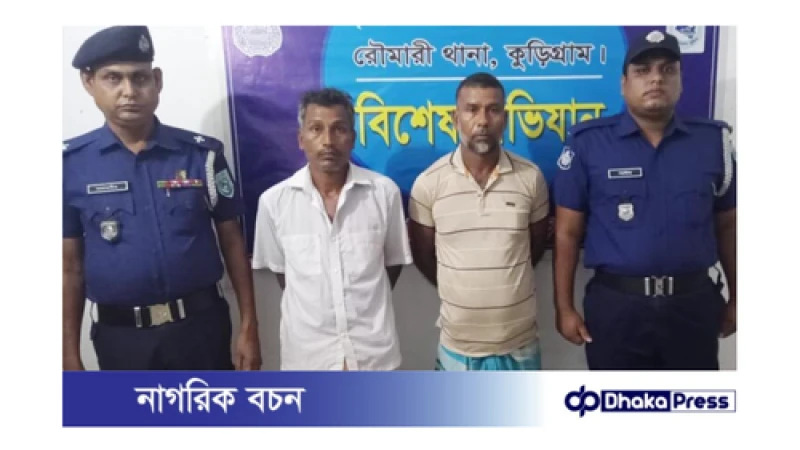 মহাসড়কে ধর্ষণ ও হত্যা: ১০ ঘন্টা পর ২ আসামি গ্রেফতার 