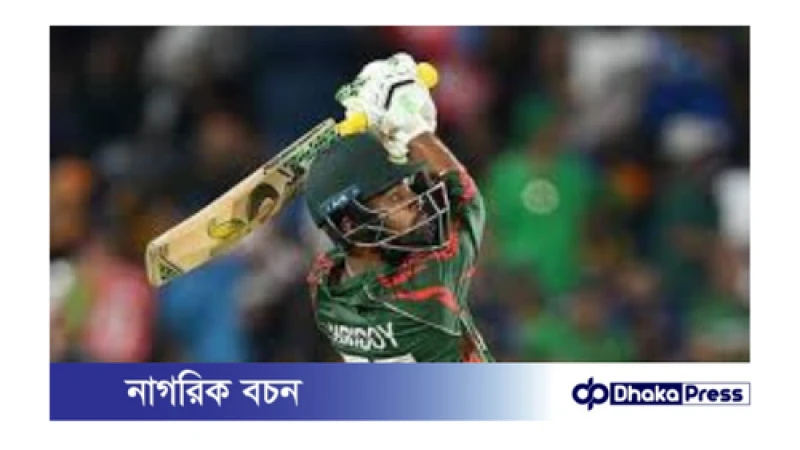 বাংলাদেশ সেমিফাইনাল-ফাইনাল খেলার মতো দল: তাওহীদ হৃদয়