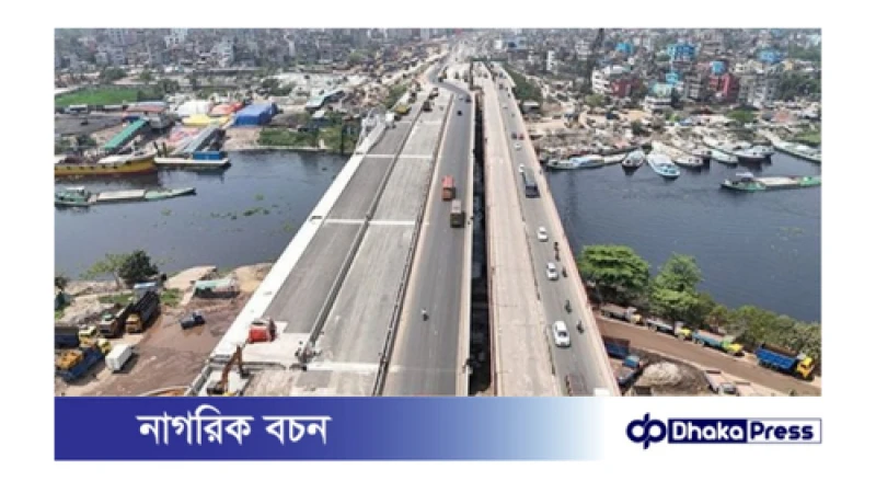 ঈদের আগেই পুরোপুরি খুলে দেওয়া হচ্ছে ঢাকার আট লেনের দ্বিতীয় আমিনবাজার সেতু