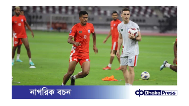 জয়ের লক্ষ্যে লেবাননের মুখোমুখি হচ্ছে আজ রাতে বাংলাদেশ