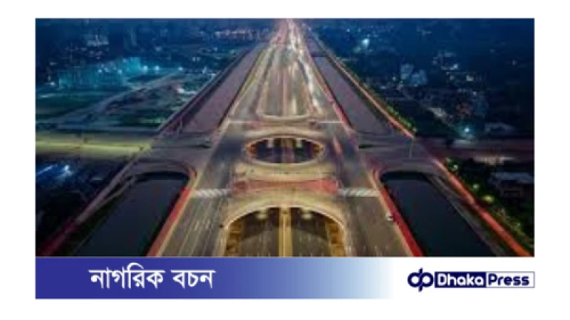 ৩০০ ফিটে  অজ্ঞাত পরিচয়ের এক নারী নিহত  