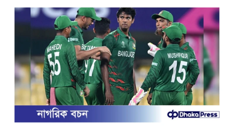 বাংলাদেশ সুপার এইটে উঠলেও প্রতিপক্ষ কঠিন পাবে