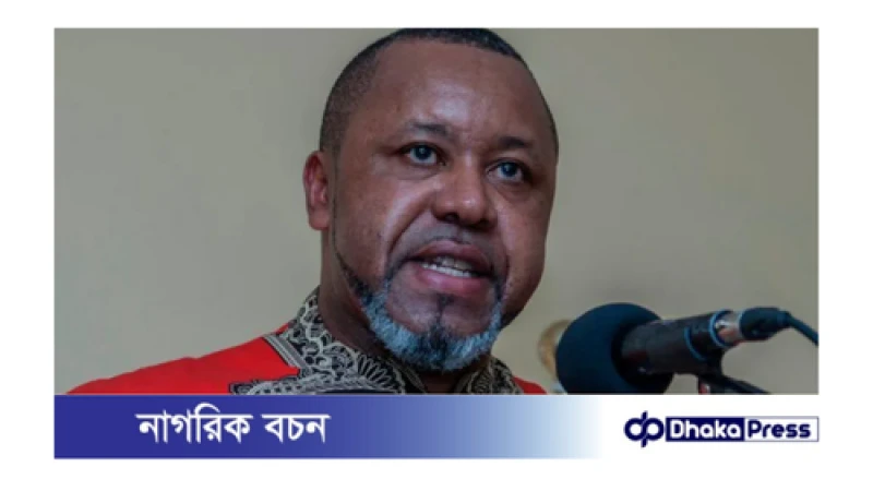 বিমান বিধ্বস্ত হয়ে মালাউইয়ের ভাইস প্রেসিডেন্ট সাওলাস চিলিমাসহ ১০ জন নিহত 