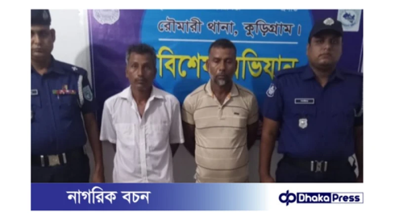 মদপান করে ধর্ষণের পর হত্যা: আদালতে হত্যাকারীর স্বীকারোক্তি