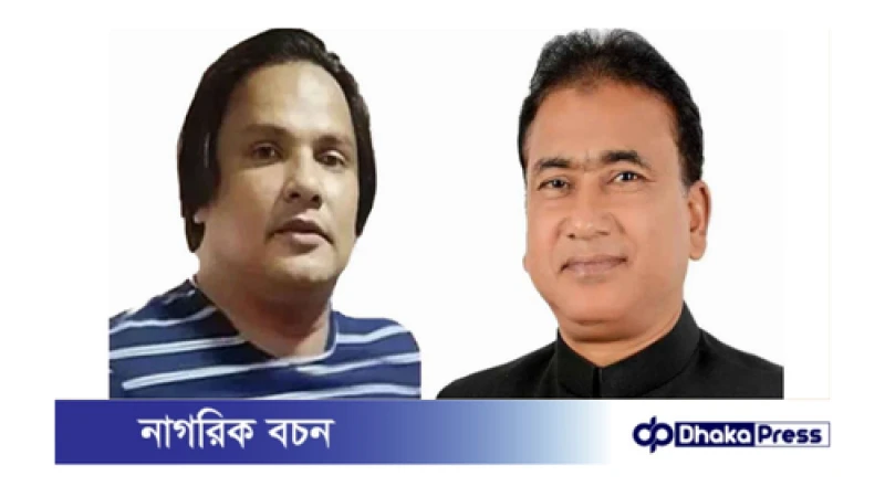 আজিম হত্যার মূল পরিকল্পনাকারী আক্তারুজ্জামানের দুটি গাড়ি জব্দ করেছে ডিবি) পুলিশ