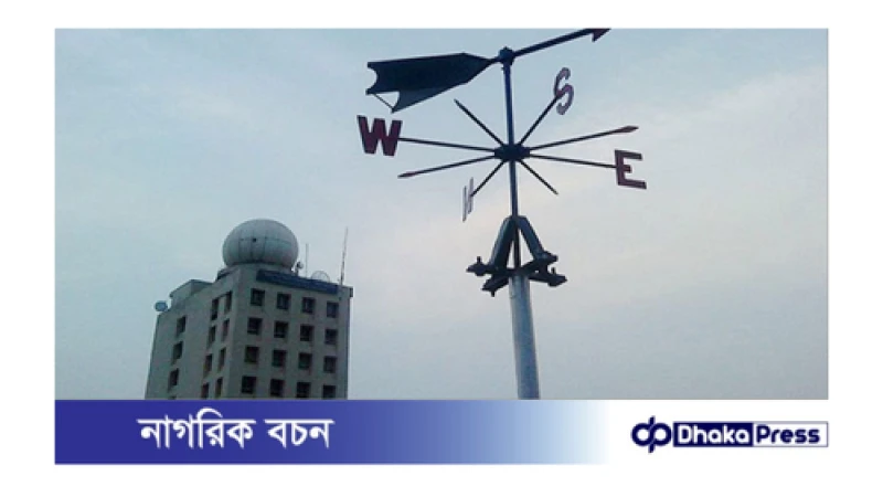 ঢাকাসহ দেশের ২২ জেলায় তাপপ্রবাহ, সব বিভাগে বৃষ্টির আভাস