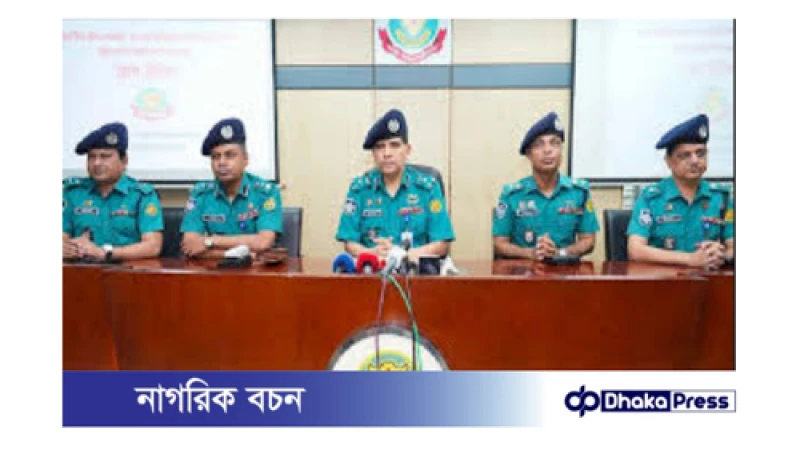 ঈদযাত্রায় বাড়তি ভাড়া নিলেই ব্যবস্থা, লোকাল বাস নামলে মামলা: ডিএমপি