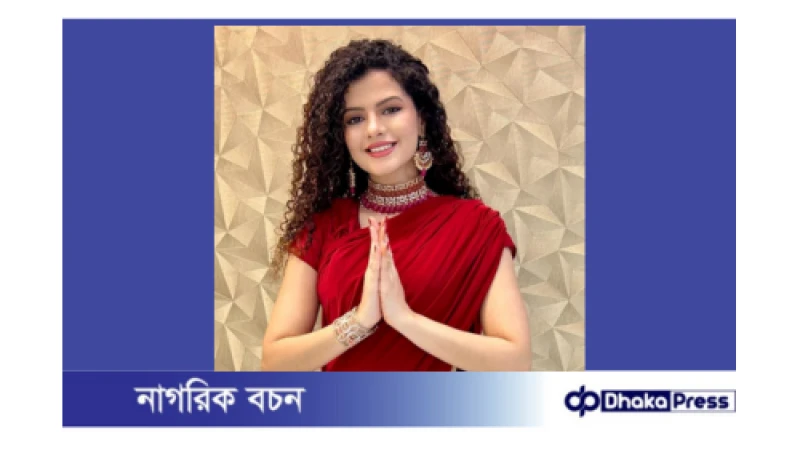 পলক মুচ্ছাল: কণ্ঠস্বরের মাধ্যমে শিশুদের জীবন বাঁচানো