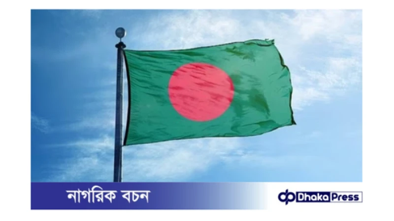 বাংলাদেশ শান্তিতে এগিয়ে: দক্ষিণ এশিয়ায় তৃতীয় স্থান!