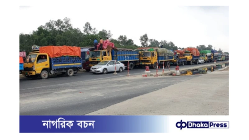 এলেঙ্গা মহাসড়কে যানজট: