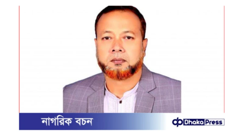 চোরাচালানের অভিযোগে ইউপি চেয়ারম্যান গ্রেফতার