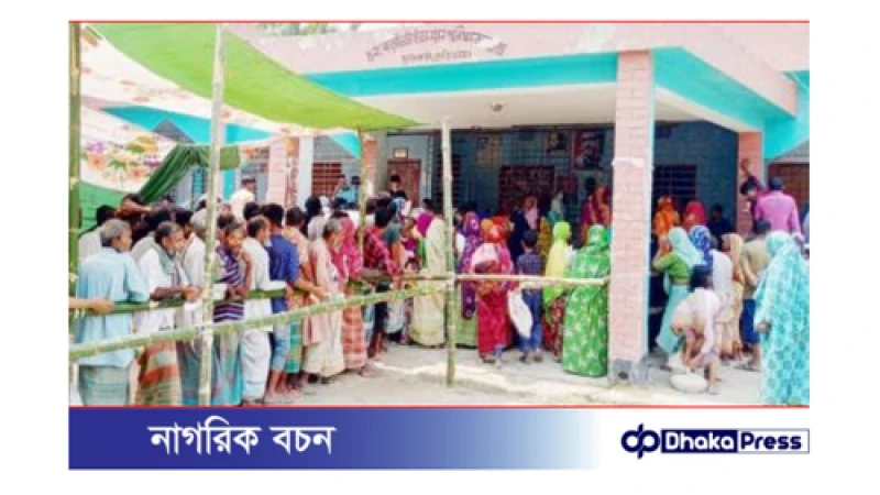 অনিয়ম ও বিতর্কিত তালিকায় ভিজিএফের চাল বিতরণের অভিযোগ