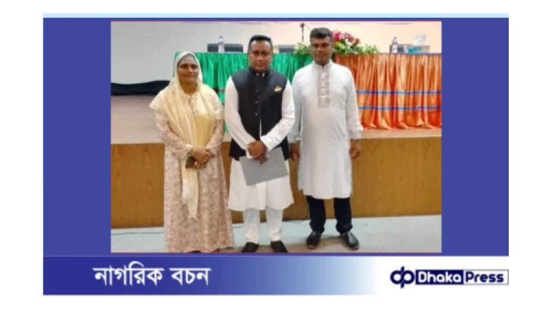 নব-নির্বাচিত ভাইস-চেয়ারম্যান ও মহিলা ভাইস-চেয়ারম্যানদের শপথ গ্রহন।