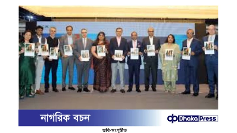 বাংলাদেশে ব্যাংকিং খাতে নারী কর্মী: শ্রীলঙ্কা ও নেপালের তুলনায় পিছিয়ে