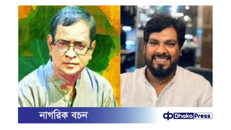 হুমায়ূন আহমেদের লোভ নিয়ে সঞ্জয় সমাদ্দারের চলচ্চিত্র: