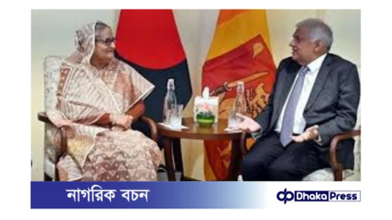 বাংলাদেশ ও শ্রীলঙ্কার মধ্যে ফেরি চালু: